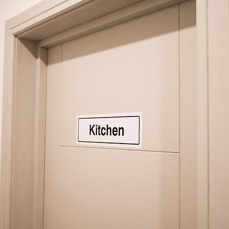 Luxury Studio Apartment In Sutton, London Саттон Экстерьер фото